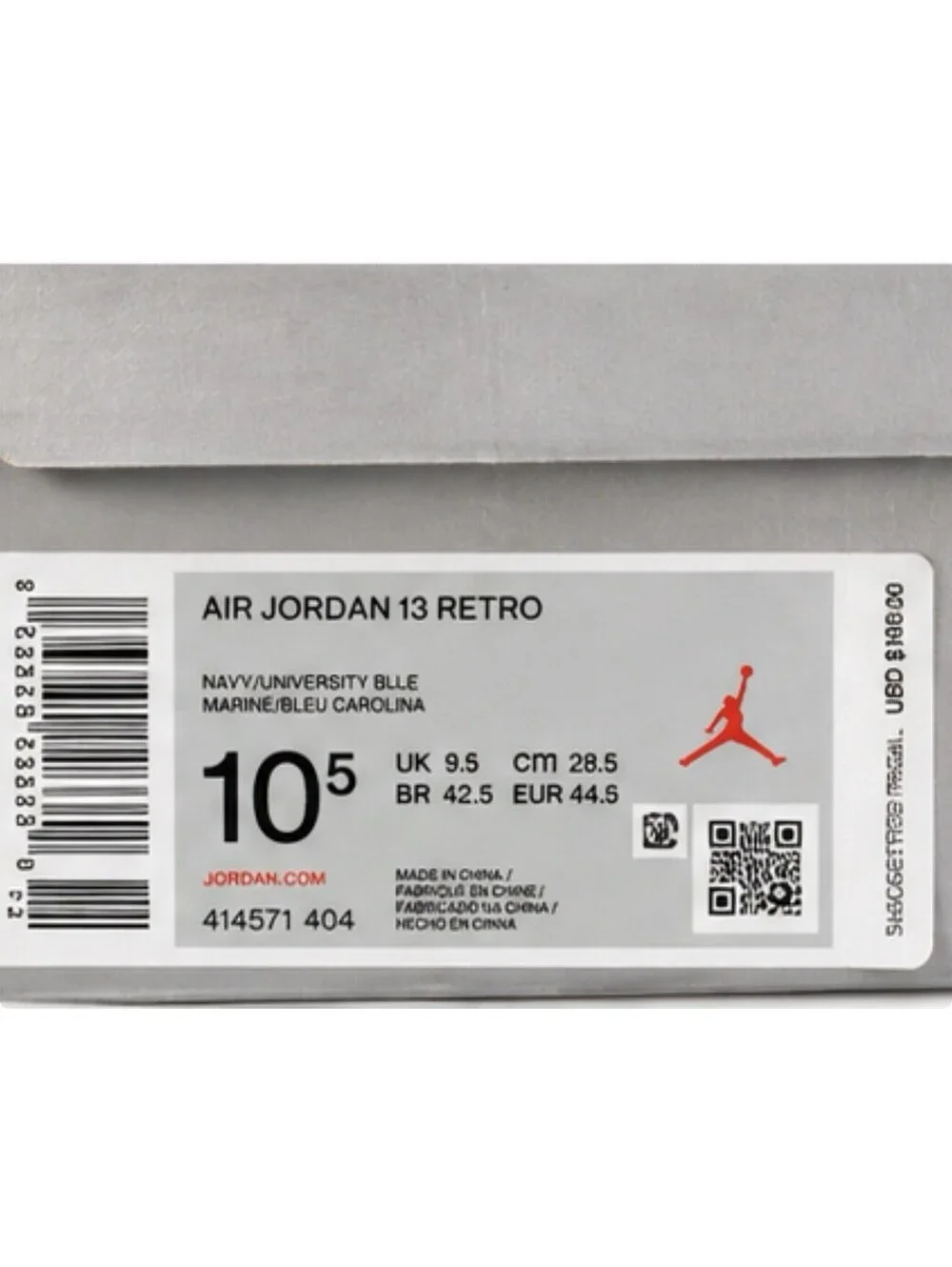 Nike Air Jordan 13 Retro Flint 2020 414571-404 Mens Size 10.5 NIB